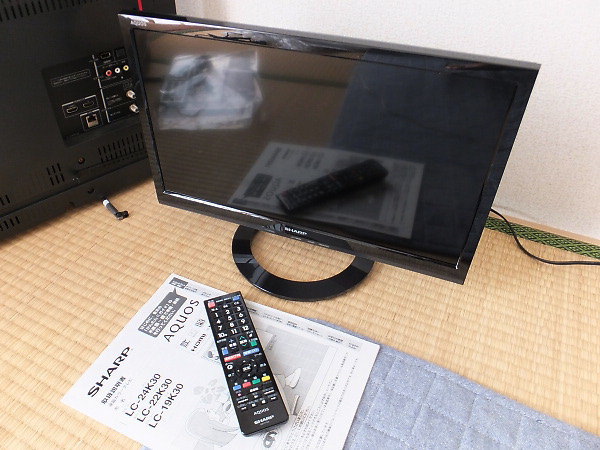 「シャープ 19V型液晶テレビ アクオス 19K30」を大阪府高槻市で買取(10月6日)