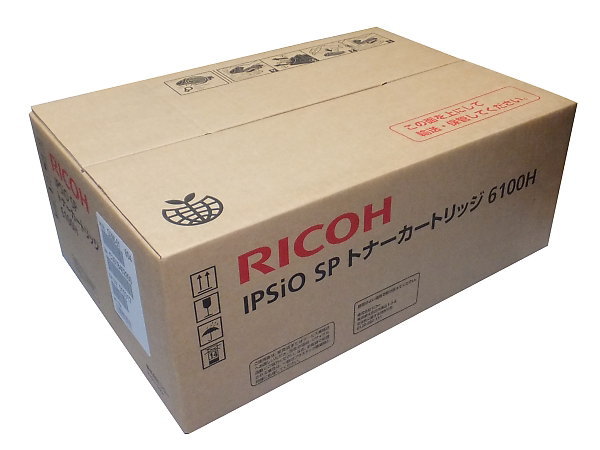 RICOH純正トナー6100Hを買取