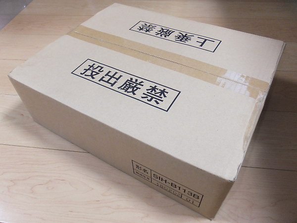 「三化工業 IHクッキングヒーター SIH-B113B」を大阪府守口市で買取(10月22日)