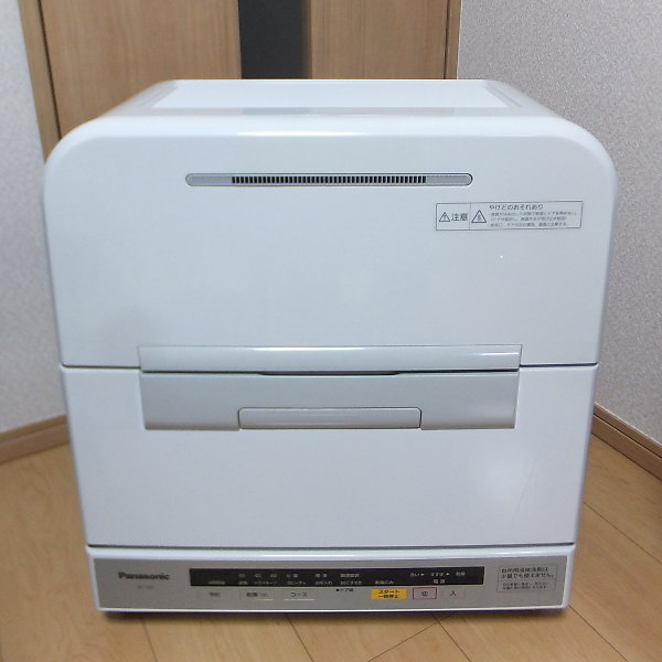 「Panasonic 食器洗い乾燥機 NP-TM7」を東大阪市で買取(11月6日)