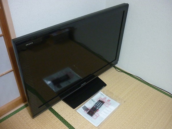 「東芝 フルHD 40V型液晶テレビ レグザ 40A8000」を大阪府寝屋川市で買取(12月21日)