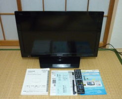 日立HDD内蔵液晶テレビを買取