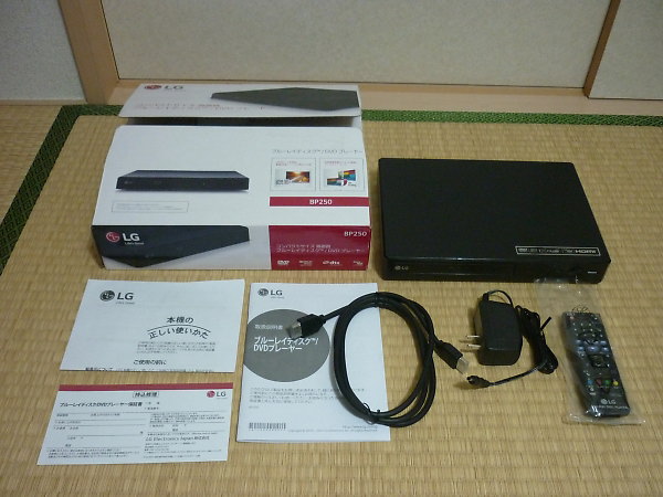 「LG ブルーレイ/DVDプレーヤー LG BP250」を大阪市北区で買取(1月20日)