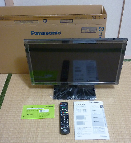 液晶テレビ VIERA TH-24E300を買取