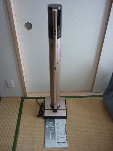 「三菱電機 コードレススティッククリーナー iNSTICK HC-VXF30P-N」を大阪市淀川区で買取(2月2日)
