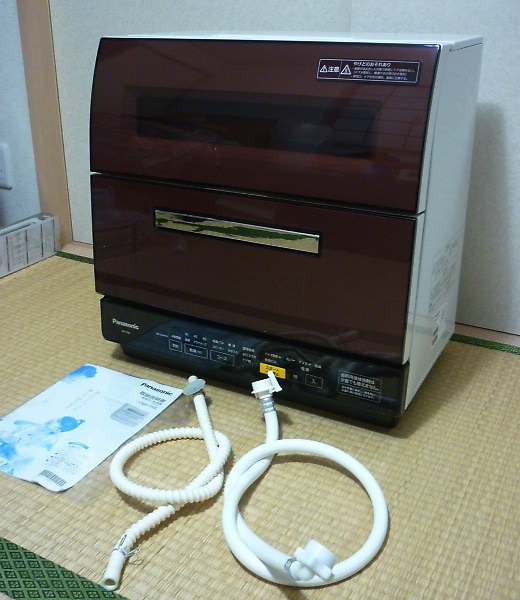 「パナソニック 食器洗い乾燥機 NP-TR8-T ブラウン」を大阪府茨木市で買取(3月6日)