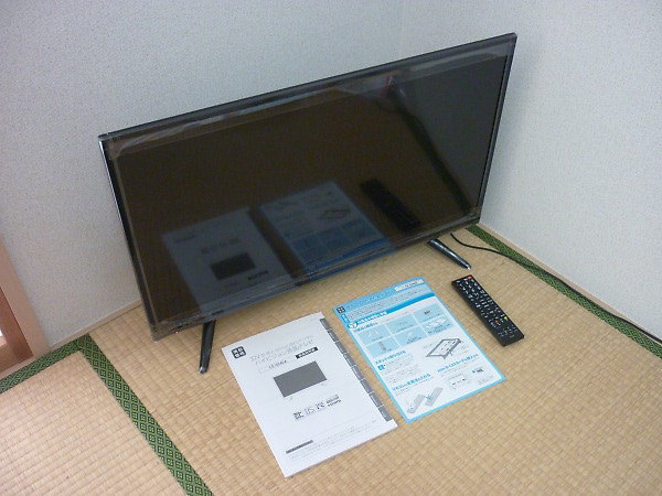 「アズマ 32型液晶テレビ LE-3240A-BK」を大阪府吹田市で買取(3月26日)