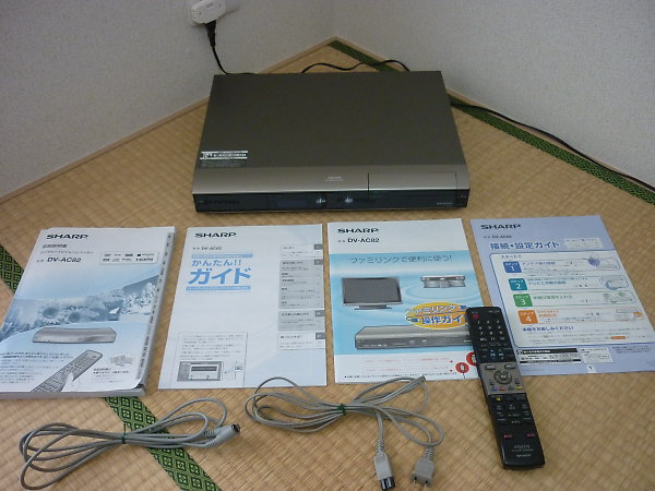 「シャープ DVD/HDDレコーダー SHARP AQUOSレコーダー DV-AC82」を大阪府守口市で買取(4月17日)