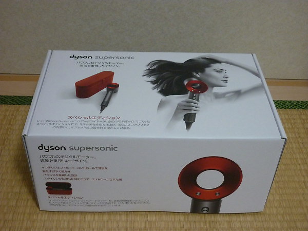 「ダイソン ヘアドライヤー dyson supersonic HD01 JP IIR ULF」を大阪市北区で買取(4月23日)