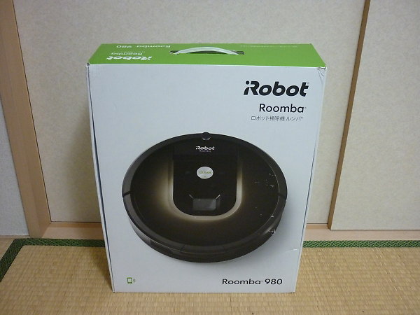 「iRobot Roomba ロボット掃除機 ルンバ 980 新品未使用品」を大阪市北区で買取(4月23日)