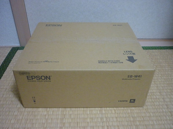 「EPSON エプソン ビジネスプロジェクター EB-W41」を大阪府守口市で買取(5月25日)