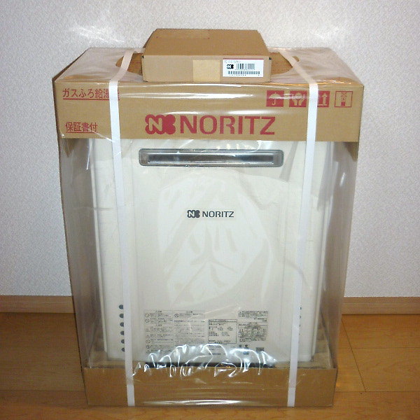 「NORITZ ノーリツ ガスふろ給湯器 GT-2460SAWX-1 BL 24号 マルチリモコン付」を大阪府守口市で買取(5月28日)