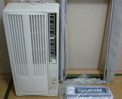 窓用エコンKAW-1682を買取