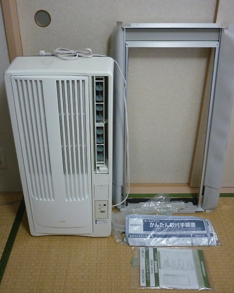 冷暖房/空調 エアコン コイズミ ルームエアコン 2021年製 KAW-1612 窓用エアコン ホワイト 