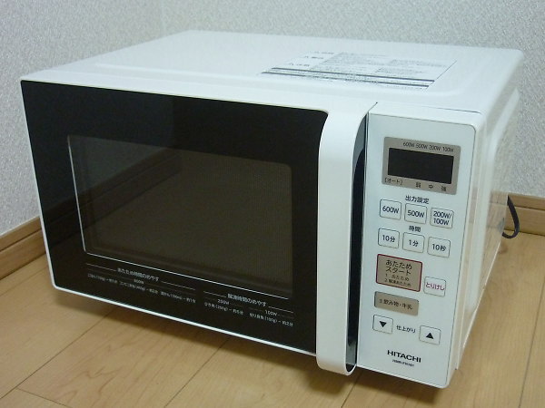 「日立 単機能 電子レンジ HMR-FR181」を大阪市東成区で買取(7月10日)