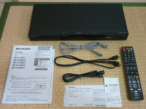 「シャープ ブルーレイディスクレコーダー 2B-C05BW1」を大阪府泉佐野市で買取(8月5日)