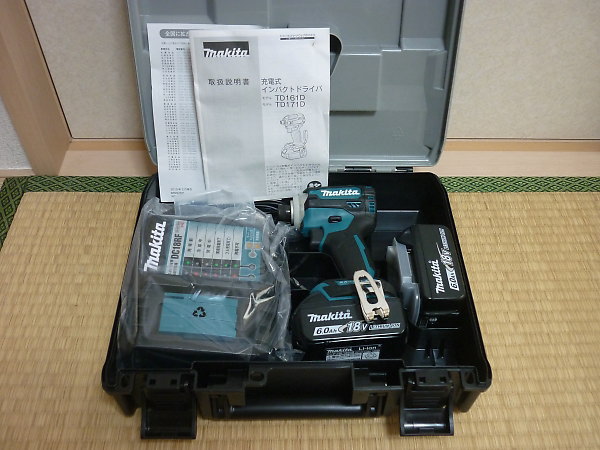 「マキタ 18V/6.0Ah インパクトドライバー TD171DRGX フルセット」を大阪府守口市で買取(8月17日)