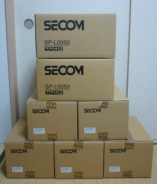 「SECOM セコム センサーライト SP-L0050 未使用品」を大阪市中央区で買取(8月30日)