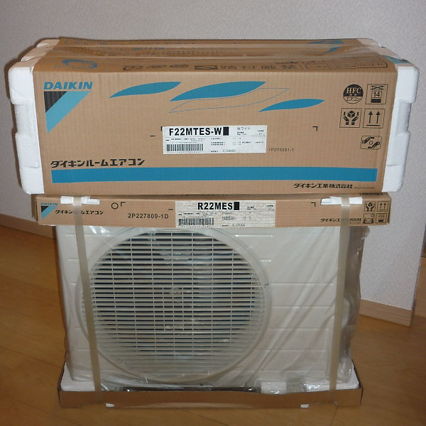 「DAIKIN ダイキン ルームエアコン F22MTES-W」を大阪府大東市で買取(9月14日)