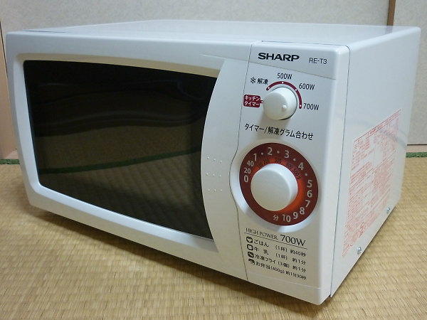 「SHARP シャープ 単機能 電子レンジ RE-T3-W6」を大阪市東淀川区で買取(9月19日)