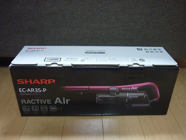 「SHARP サイクロン式コードレススティッククリーナー RACTIVE Air EC-AR3S-P」を大阪市浪速区で買取(11月4日)