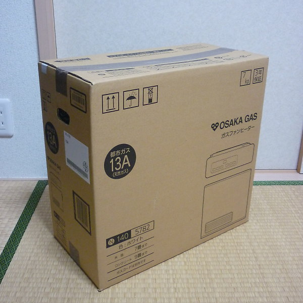 ガスファンヒーター140-5782を買取