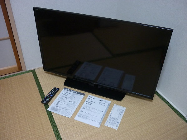 液晶テレビLC-40S5を買取