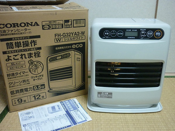 石油ファンヒーターCORONA FH-G32YA2