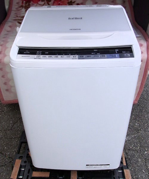 「日立 全自動洗濯機 ビートウォッシュ [7kg] BW-V70A-W」を大阪市北区で買取(1月9日)