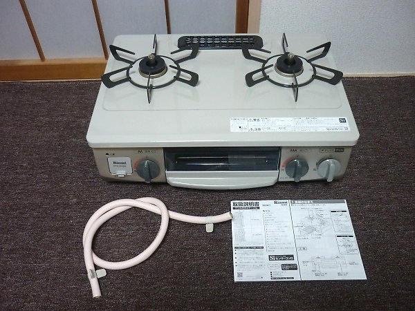 ガスコンロRTE564BERを買取