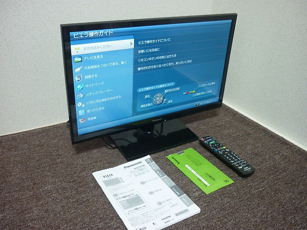 液晶テレビTH-24C325を買取