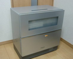 Panasonic食器洗い乾燥機 NP-TZ200-Sを買取
