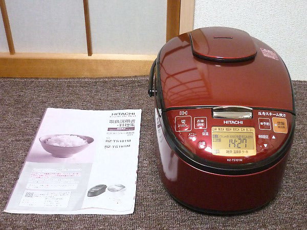 日立 炊飯器 RZ-TS101Mを買取