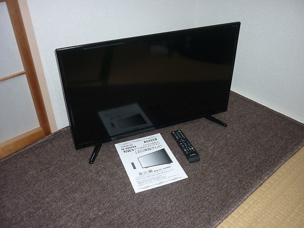 液晶テレビ LE-3232TSを買取