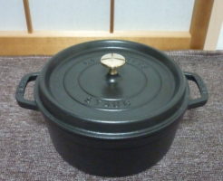 staub両手鍋24cmを買取