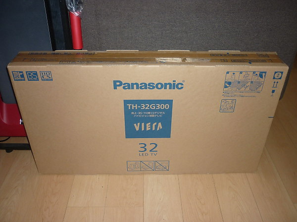 「Panasonic 32V型 液晶テレビ VIERA TH-32G300 新品未開封」を大阪府守口市で買取(10月14日)