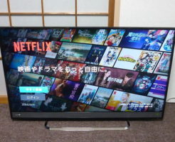 東芝液晶テレビ40M510Xを買取