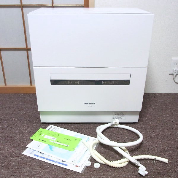 「Panasonic 食器洗い乾燥機 NP-TAE7-W」を大阪府豊中市で買取(1月26日) ｜ 家電などを出張買取