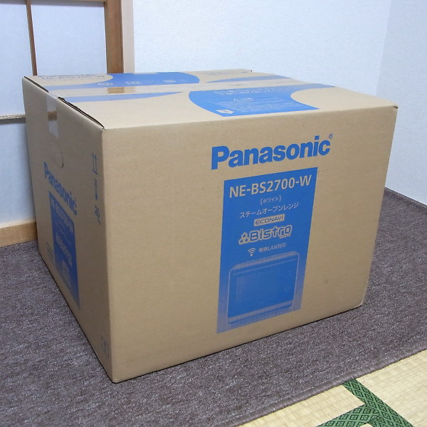 「Panasonic スチームオーブンレンジ Bistro NE-BS2700-W パナソニック ビストロ」を大阪府八尾市で買取(3月2日)