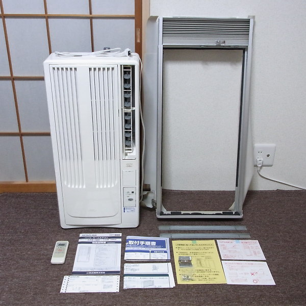 「KOIZUMI ウインドエアコン KAW-1961 コイズミ 窓用エアコン」を大阪府四條畷市で買取(3月2日)