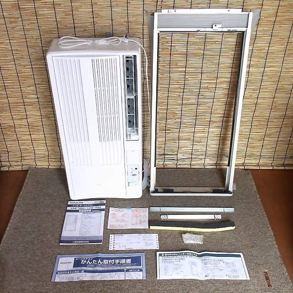 「コイズミ 窓用ルームエアコン KAW-1684 冷房専用 KOIZUMI ウインドエアコン」を大阪府四条畷市で買取(3月6日) ｜ 家電など