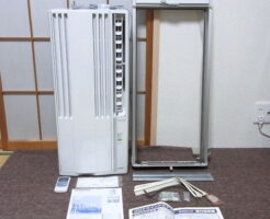 窓用エアコン CW-1620を買取