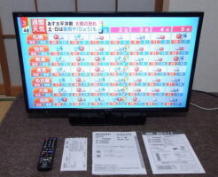 液晶テレビ2T-C32AE1を買取