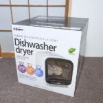 食器洗い乾燥機SDW-J5Lを買取
