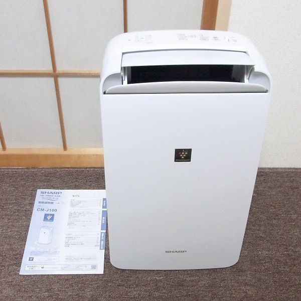 【美品】SHARP CM-J100-W WHITE