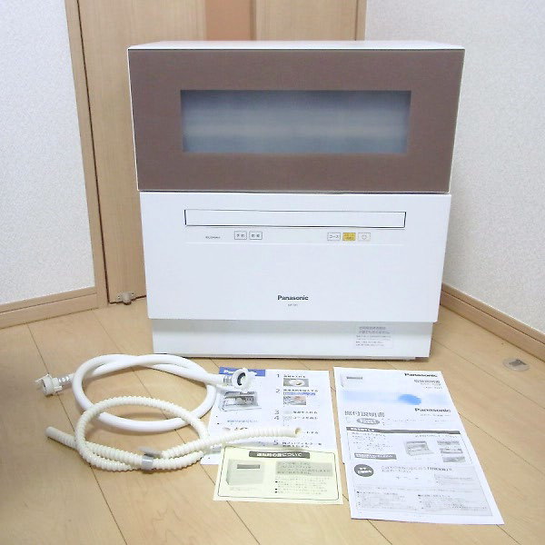 「Panasonic 食器洗い乾燥機 NP-TH1-T ブラウン」を大阪府吹田市で買取(6月14日)
