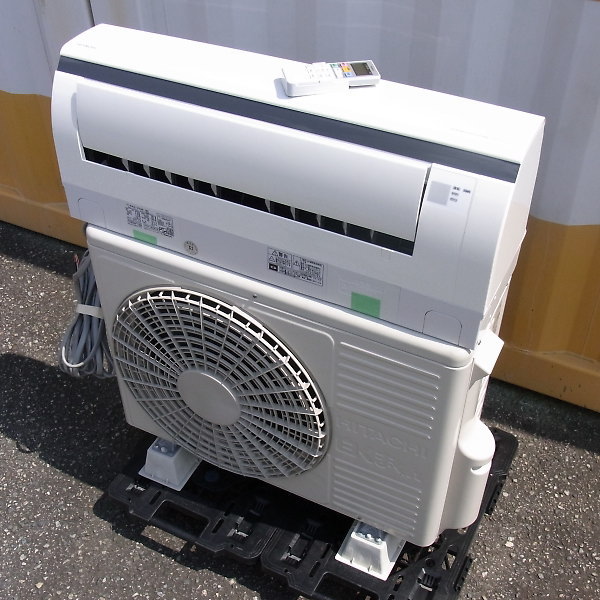 日立エアコン RAS-V28Fを買取