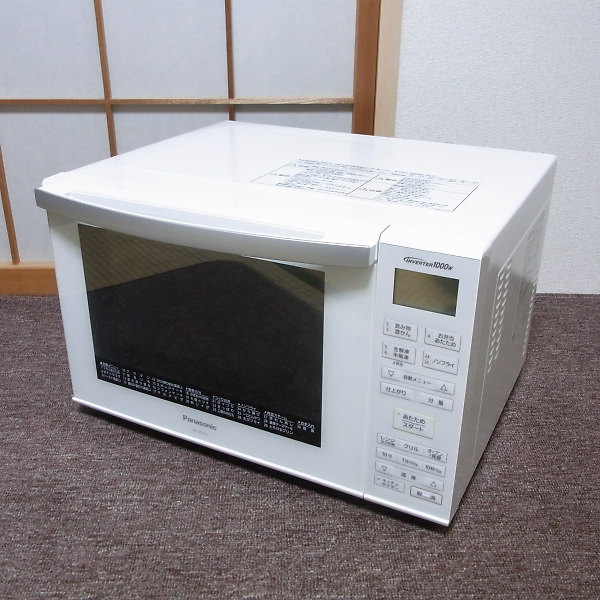 Panasonic オーブンレンジ エレック NE-MS235-W」を大阪府高槻市で買取 