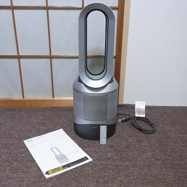 「Dyson Pure Hot + Cool 空気清浄機能付き HP00ISN」を大阪府茨木市で買取(7月12日)