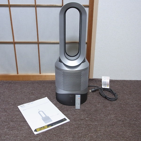 期間限定の激安セール dyson HP 00 IS N sushitai.com.mx